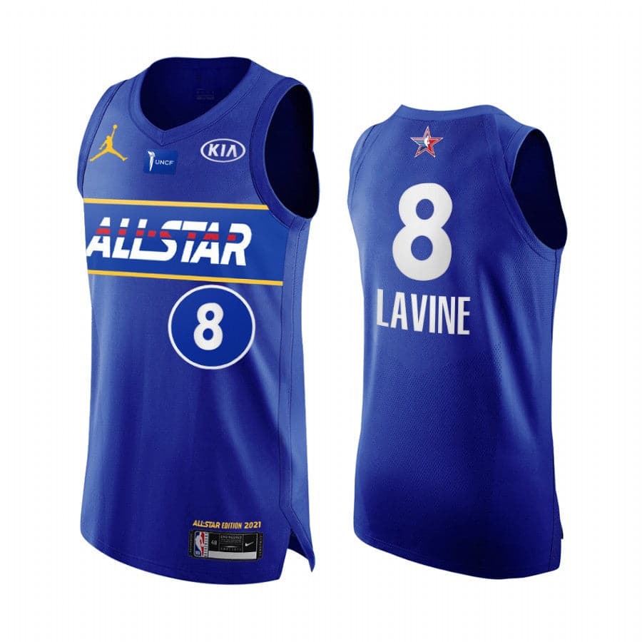 Zach LaVine Chicago Bulls 2021 All-Star Game Jersey